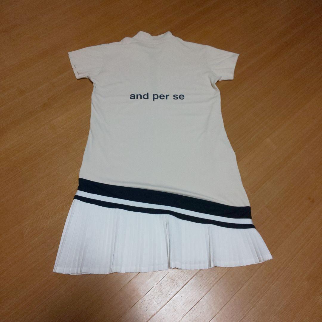 and per se ワンピースベージュ系メッシュプリーツＬサイズ