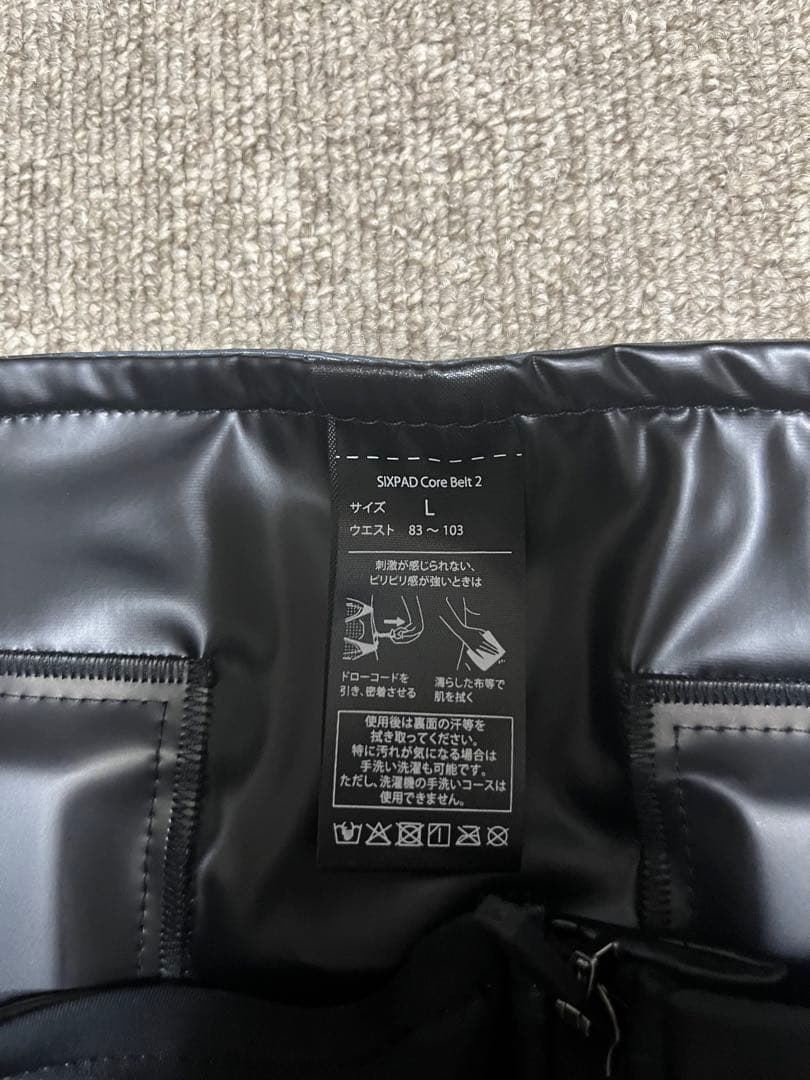シックスパッド　コアベルト2 Lサイズ