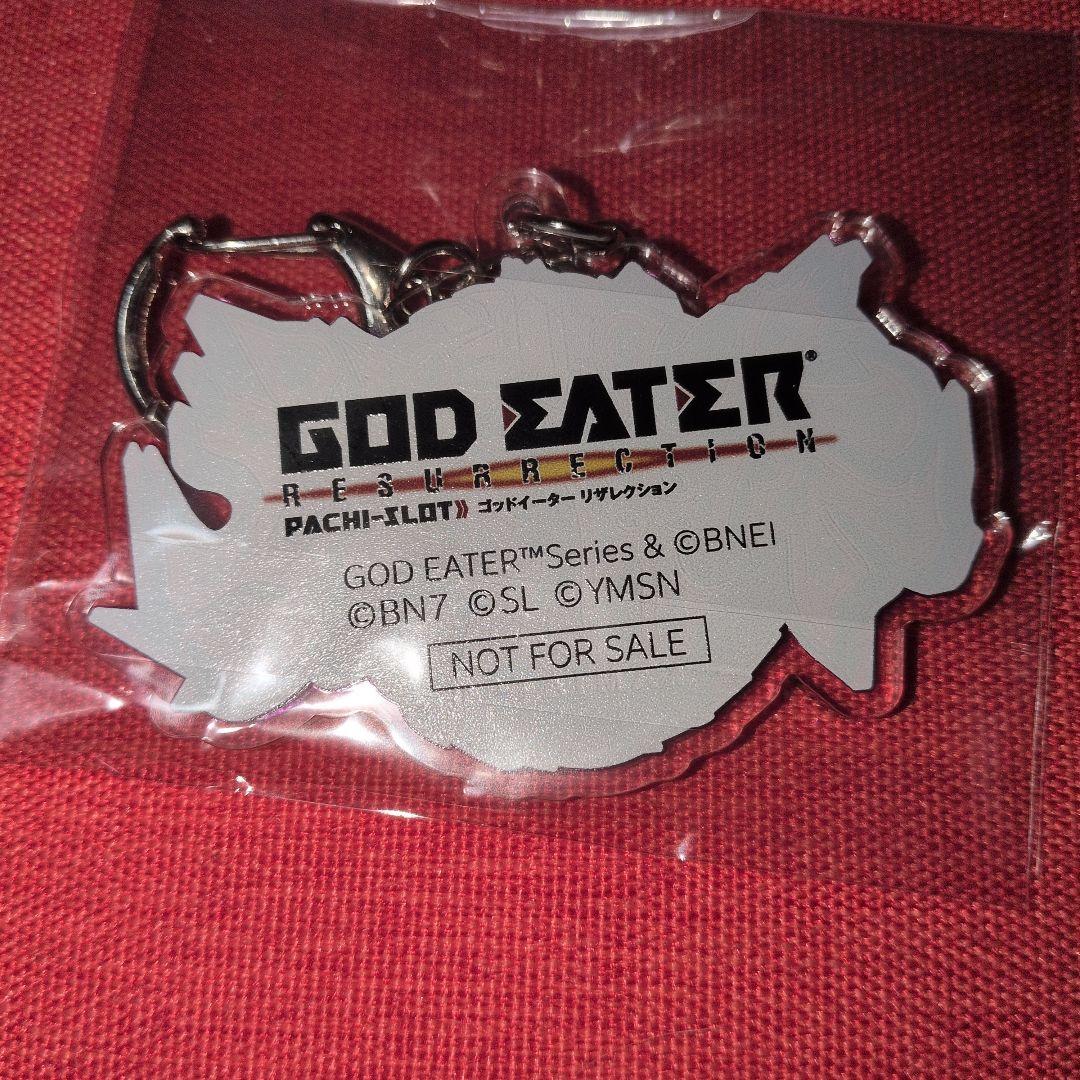スロット　GOD EATER　神熱　アクリルキーホルダー