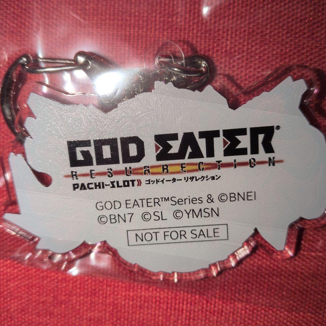 スロット　GOD EATER　神熱　アクリルキーホルダー