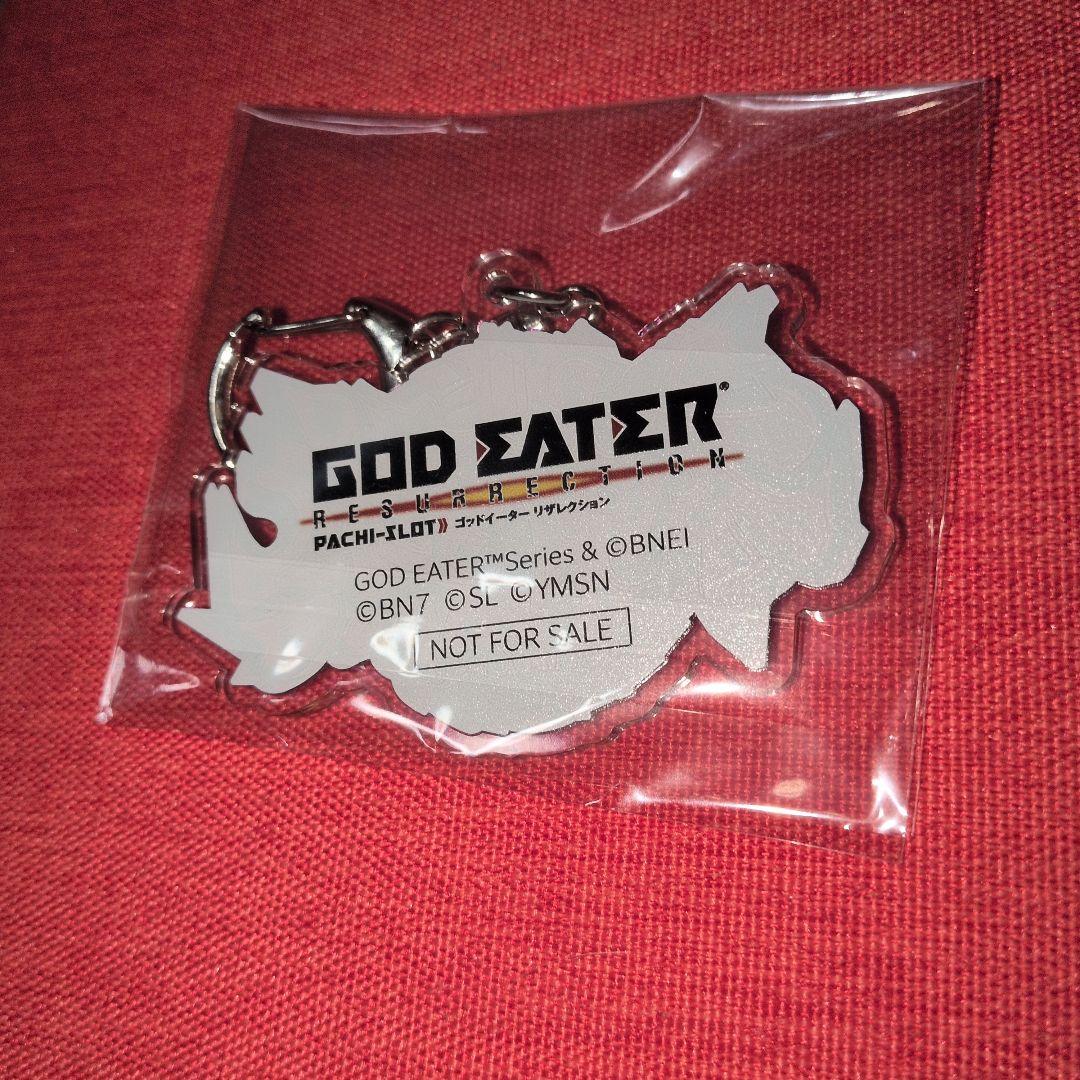 スロット　GOD EATER　神熱　アクリルキーホルダー