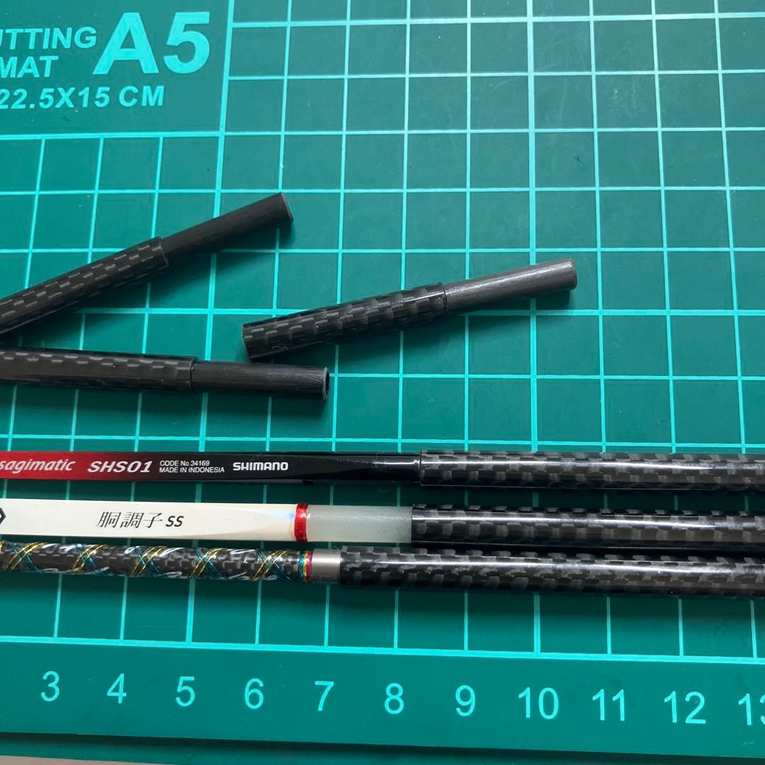 ワカサギ用延長アダプター超軽量カーボン製6本セット