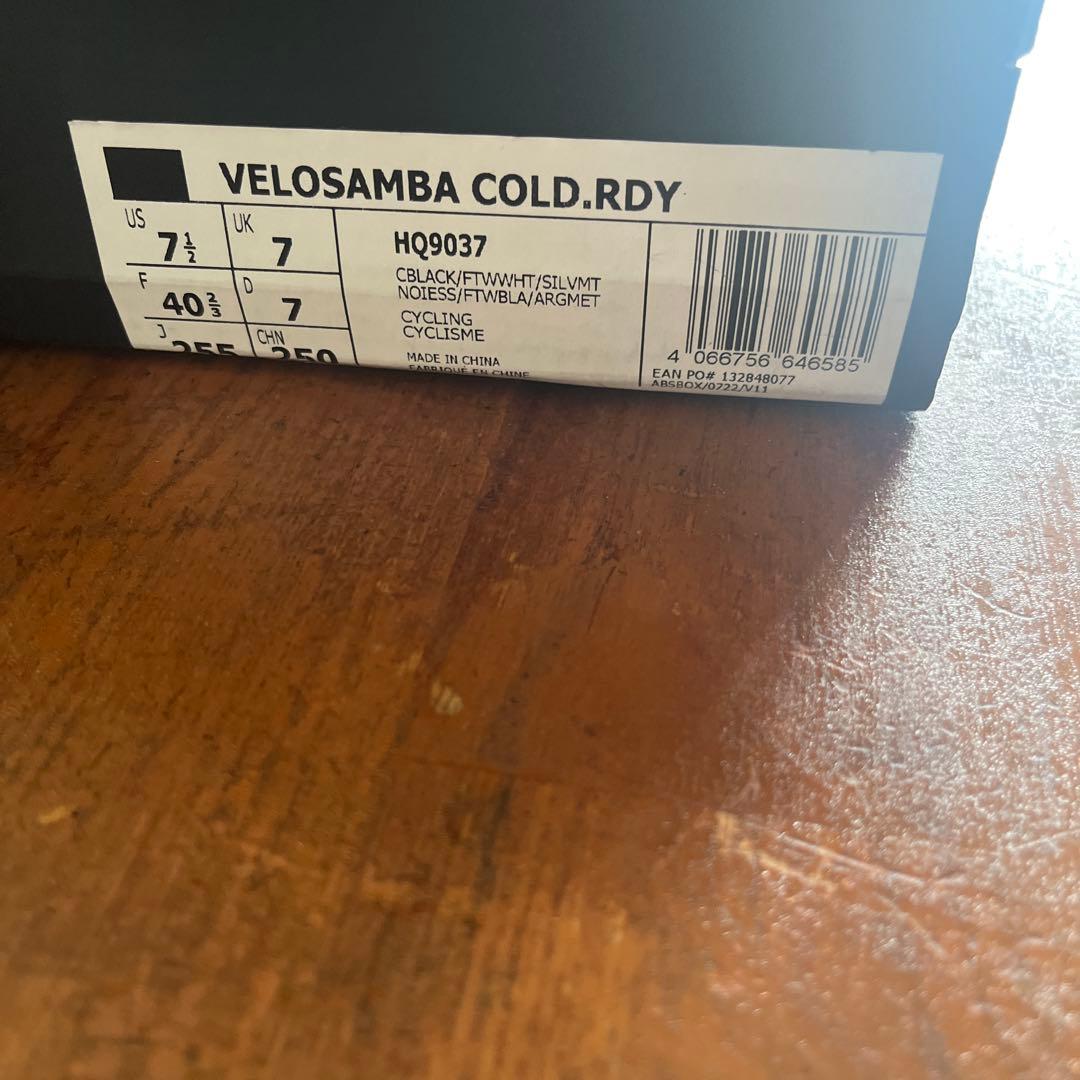 adidas ベロサンバ　25.5