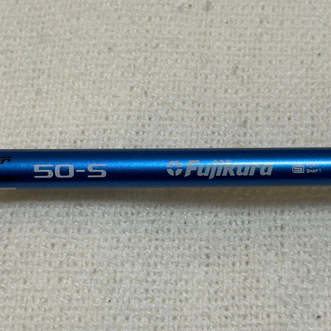 エ*ク様 Fujikura Speeder Evolution V FW 50S