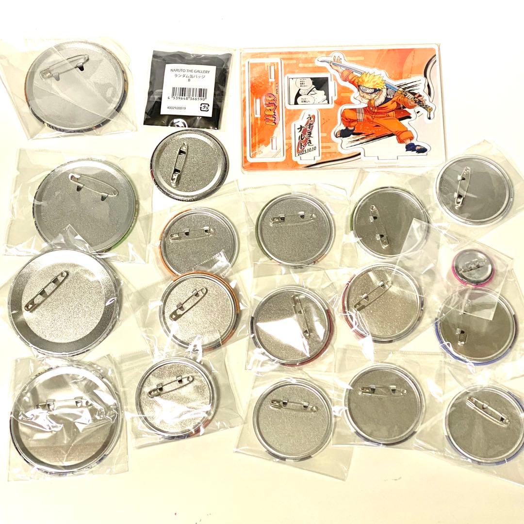 【20点】ナルト ピンバッジセット アクリルスタンド　セット