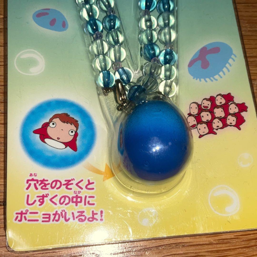 ジブリ　崖の上のポニョ　ポニョのしずくペンダント　ペンダント　グッズ