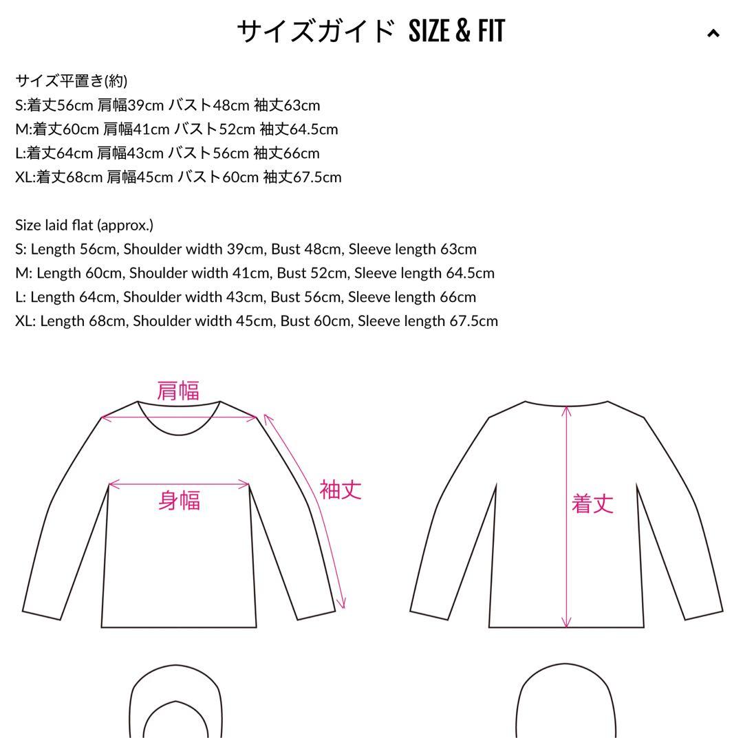 ミラーナイン　mirror9 2way play padding jacket