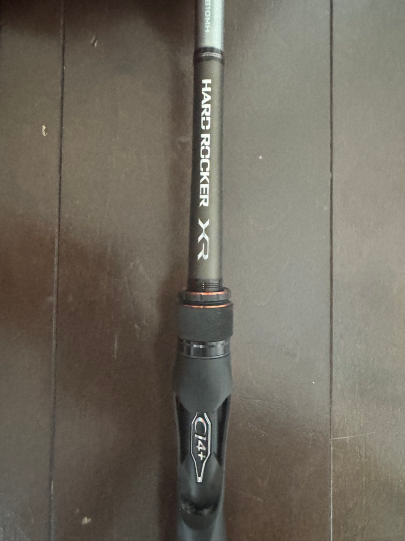 シマノ　ハードロッカー　XR B810MH