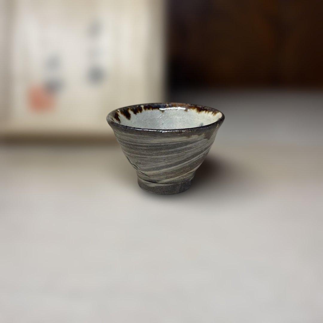 壷屋焼　金城次郎　ぐい呑　共箱