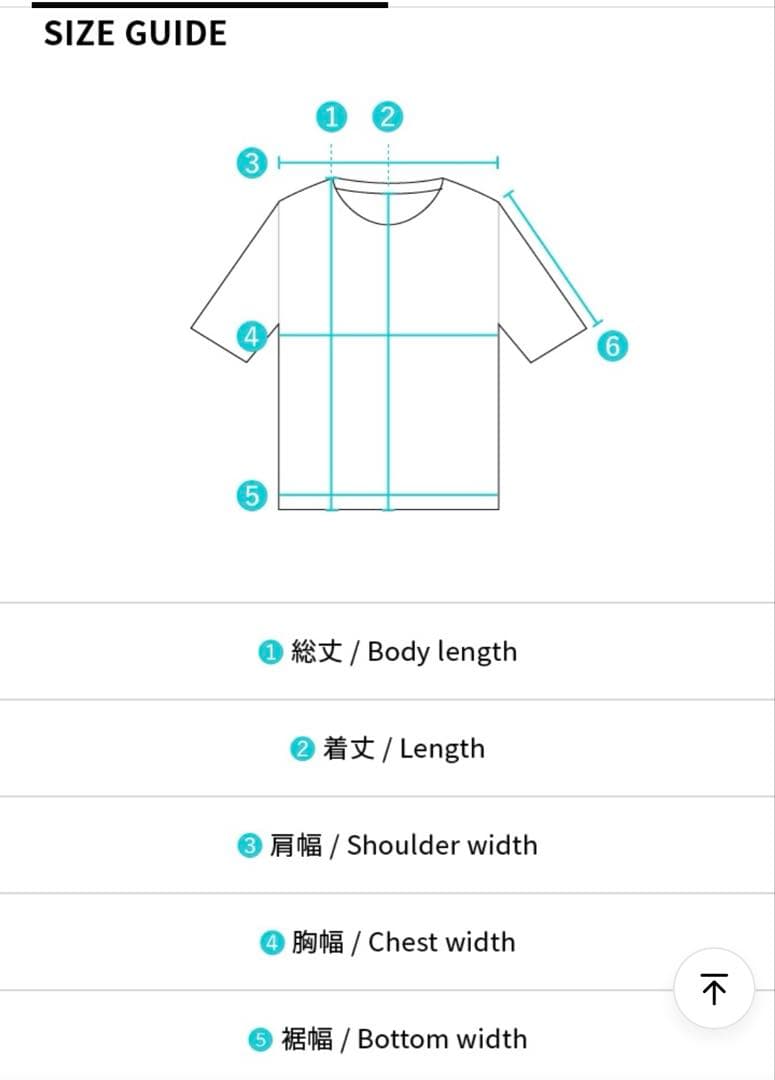 公式RUNSEOKJIN S/S T-Shirt (Beige) 新品未開封XL