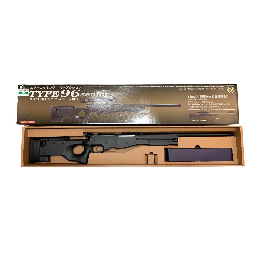 Type96 モデルガン　シニアスコープ付き　中古　M6101-3