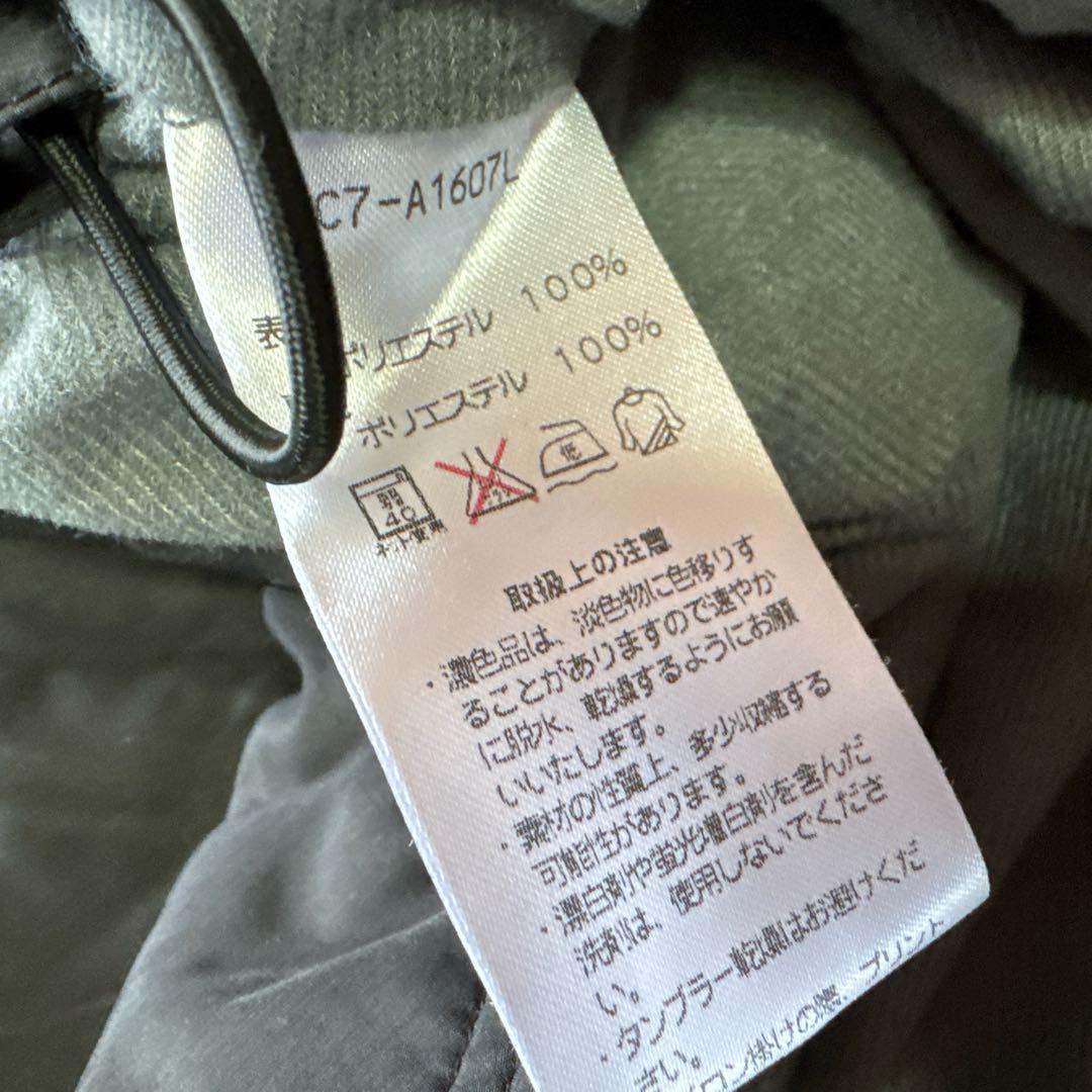 チャンピオン ジャージ 上下セット 4L 新品未使用