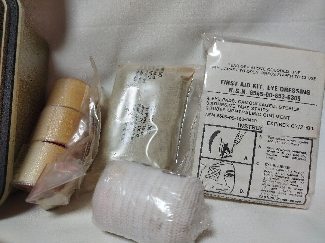 (5229)US．ファーストエイドキット米軍実物放出品　未使用
