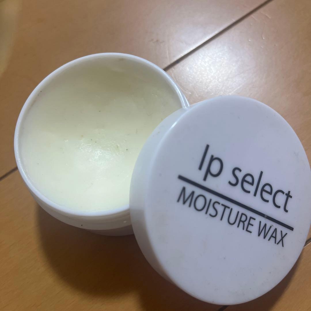 野球グローブ用　Waxクリームおまとめ9種