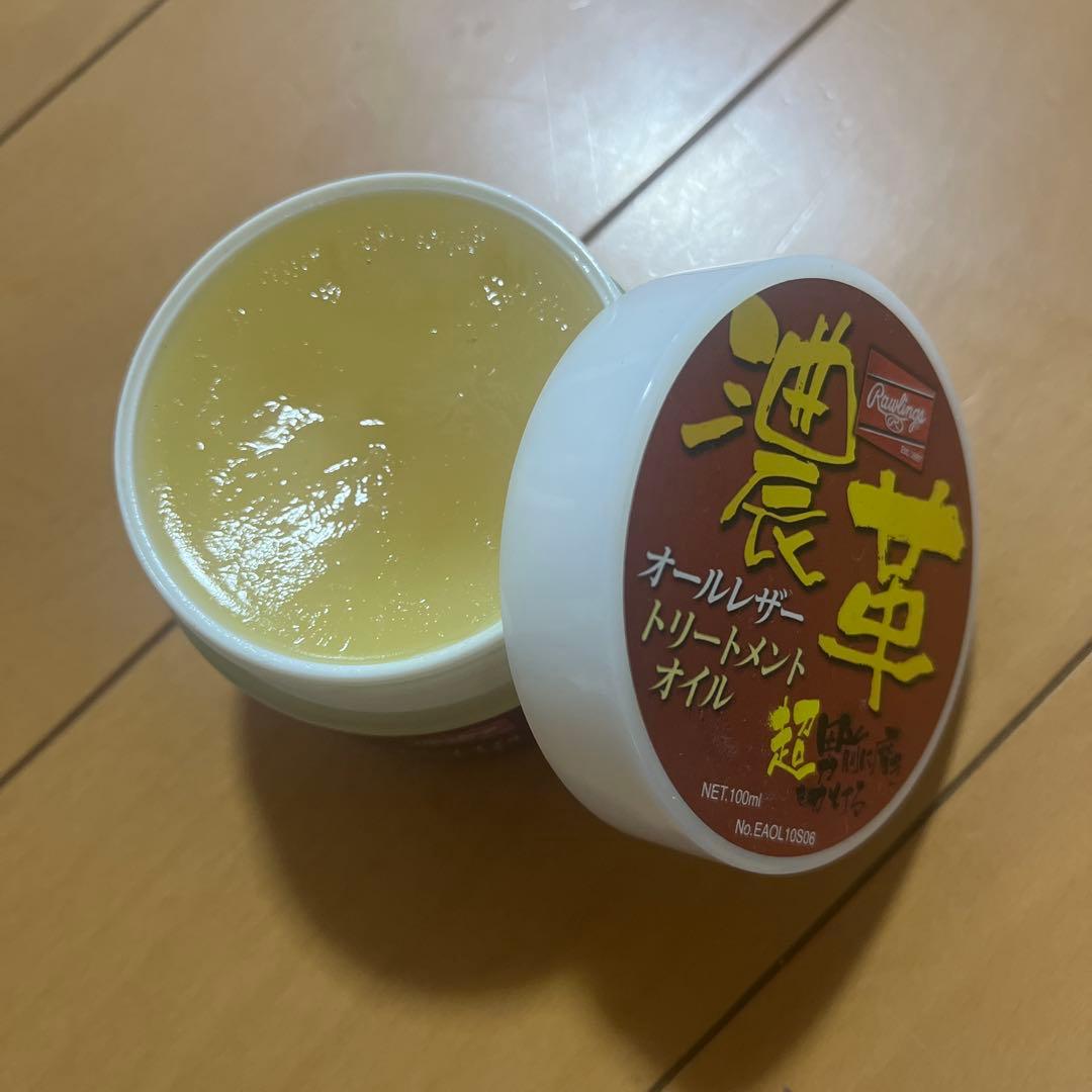 野球グローブ用　Waxクリームおまとめ9種