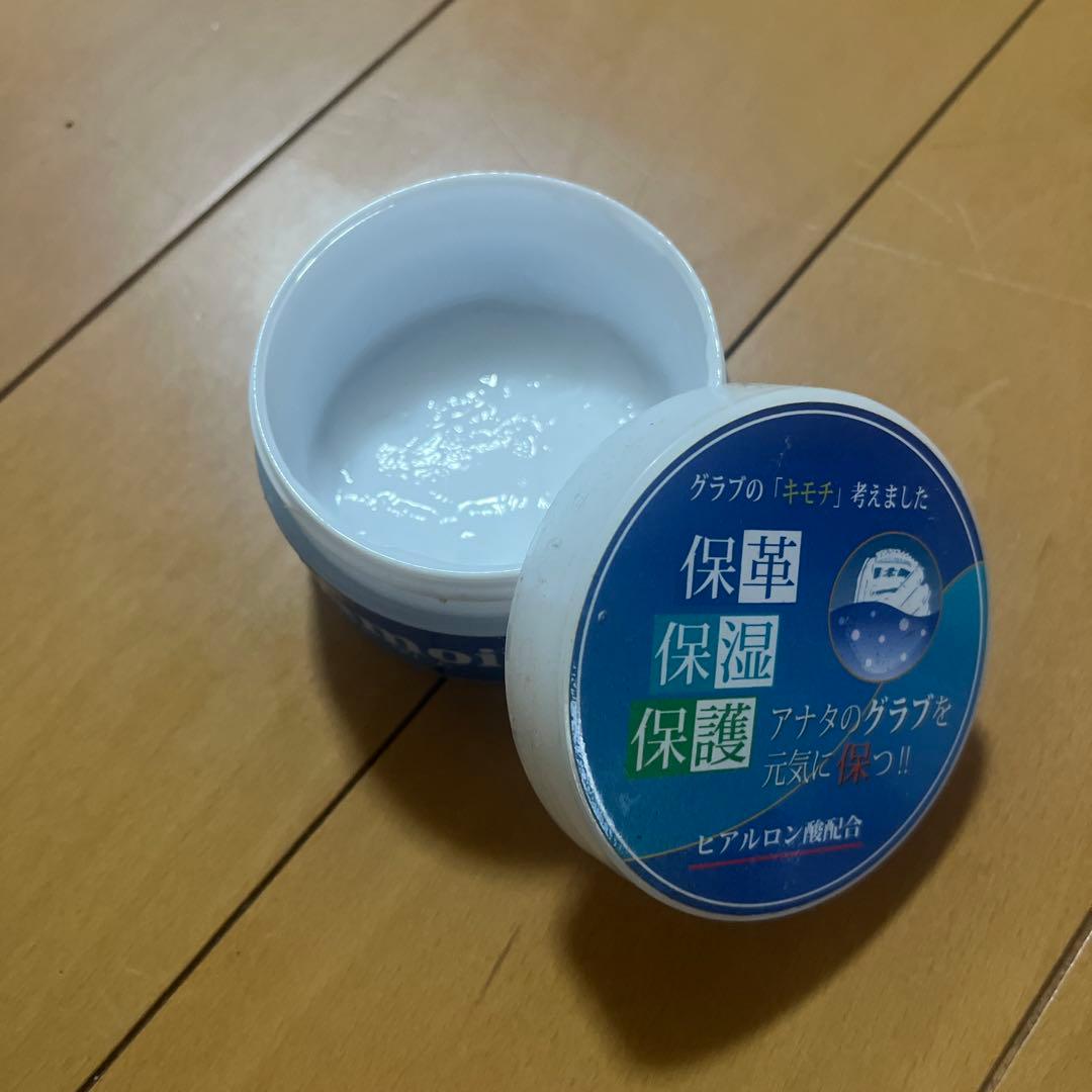 野球グローブ用　Waxクリームおまとめ9種