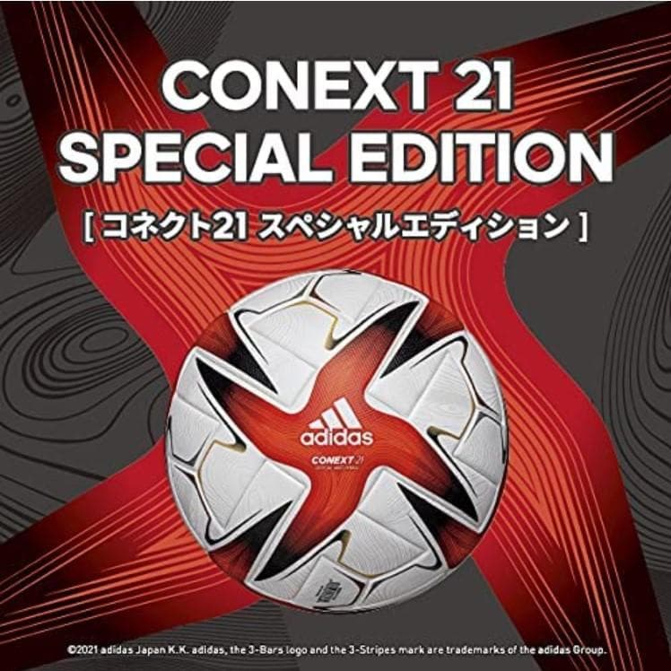 ♪アディダスサッカーボール５号コネクト21公式試合球スペシャルエディショ東京五輪