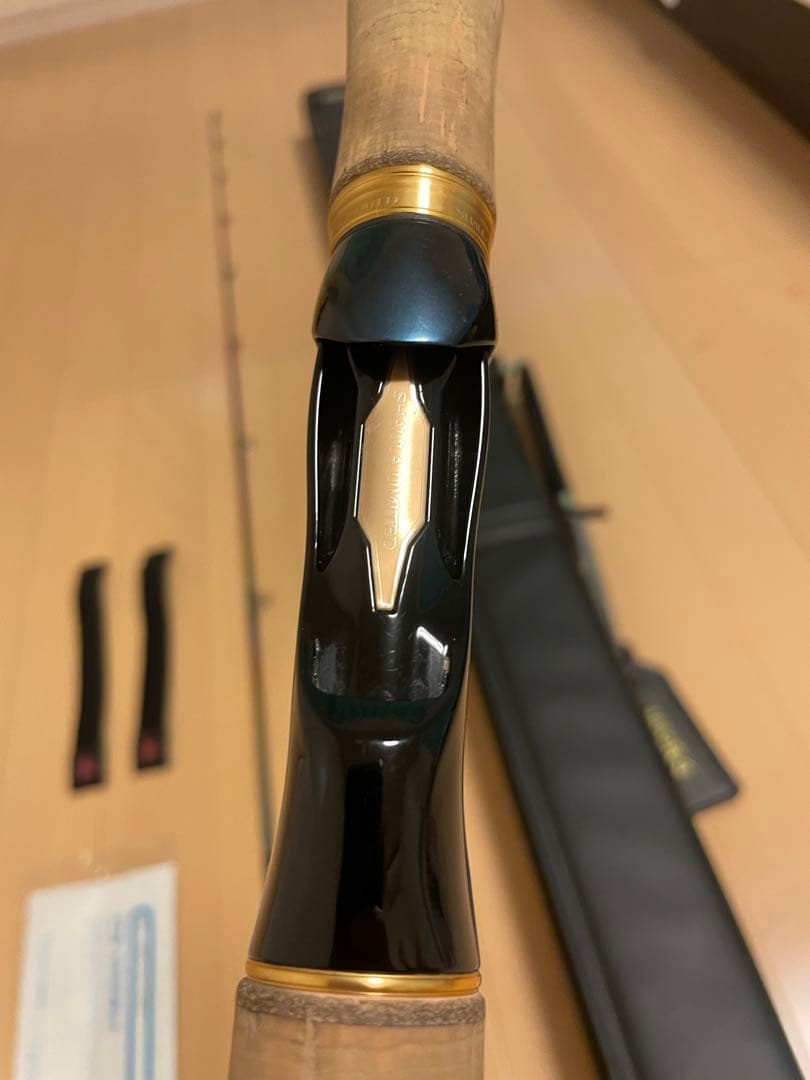 Shimano ワールドシャウラリミテッド1652