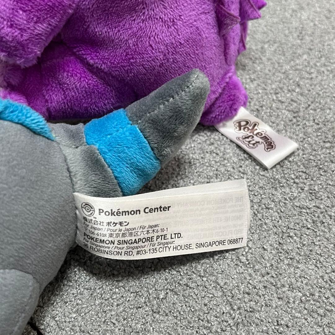 ★ポケモンぬいぐるみ 11体まとめセット★