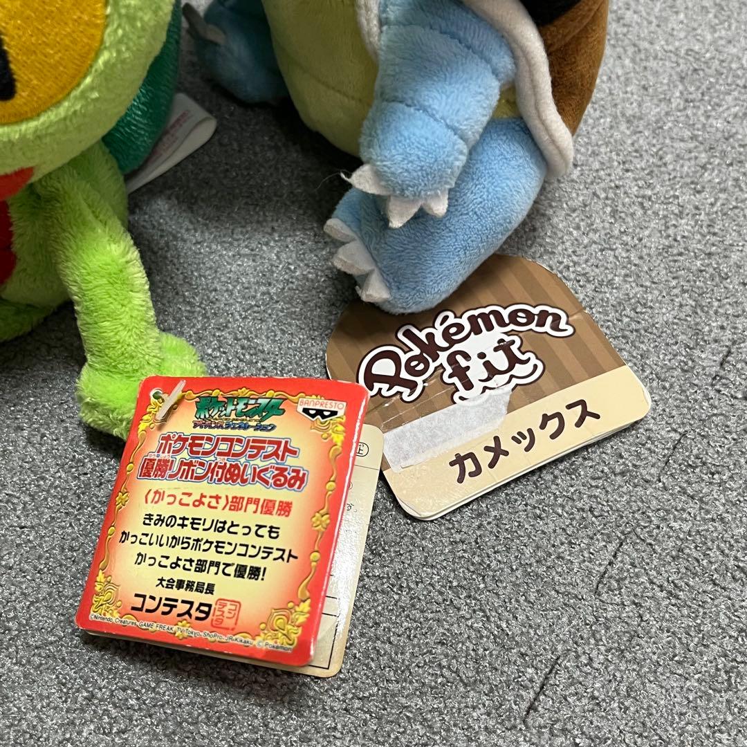 ★ポケモンぬいぐるみ 11体まとめセット★