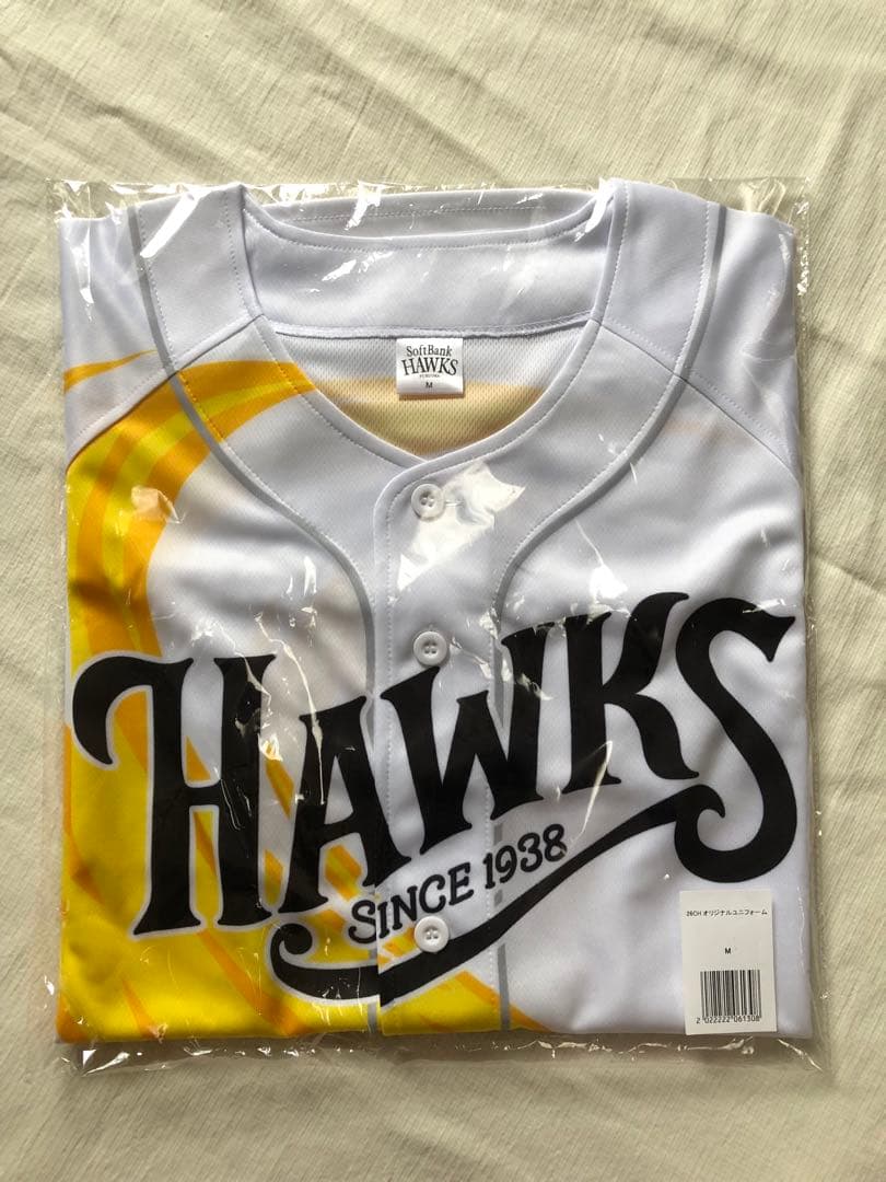 ソフトバンクホークス 応援グッズセット　チャンピオンリング