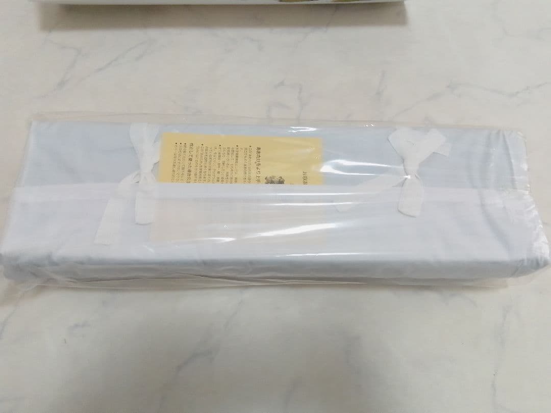 ☆新品 未使用☆ あおたけ枕 運動枕
