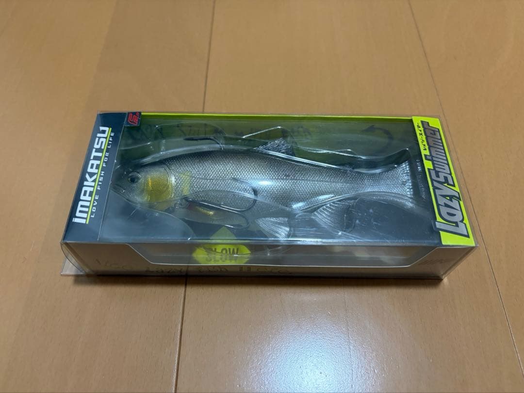 イマカツ セット売り レイジースイマー クジャラ ⭐︎一誠 デプス レイド