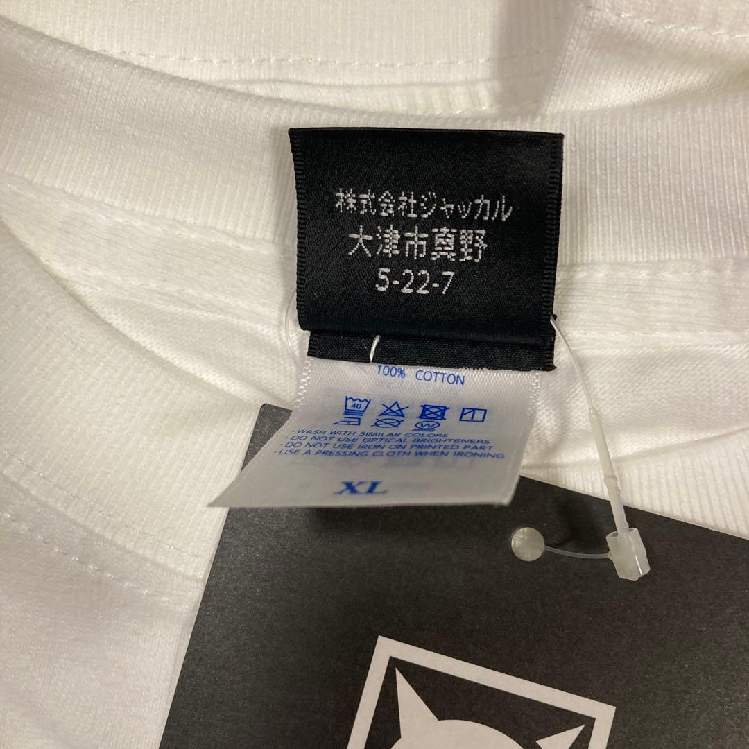 JACKALLジャッカル　ロンT 新品タグ付未使用　秦拓馬さん直筆サイン入 XL