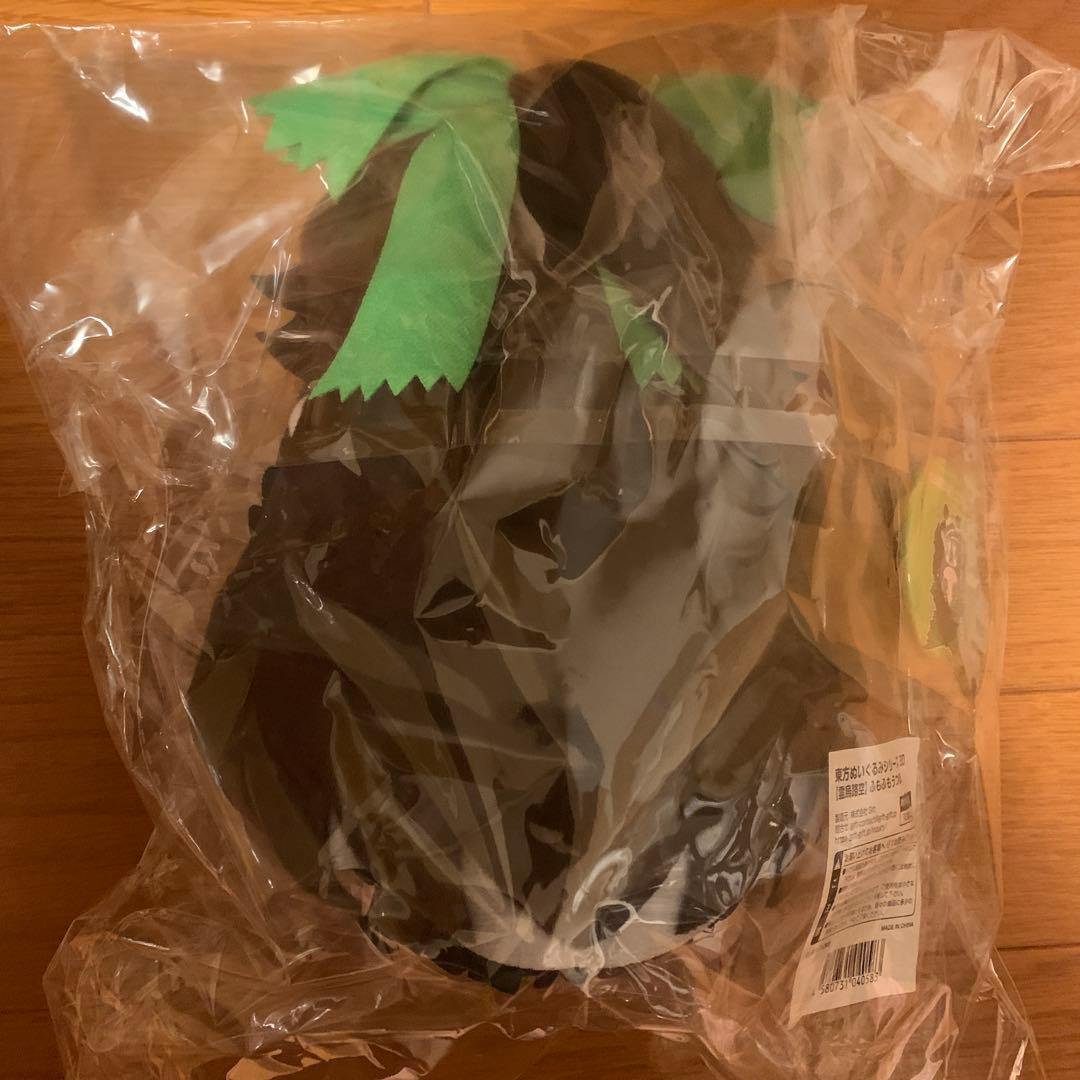 Gift 霊烏路空 ふもふもうつほ。 東方ぬいぐるみシリーズ 缶バッジ付