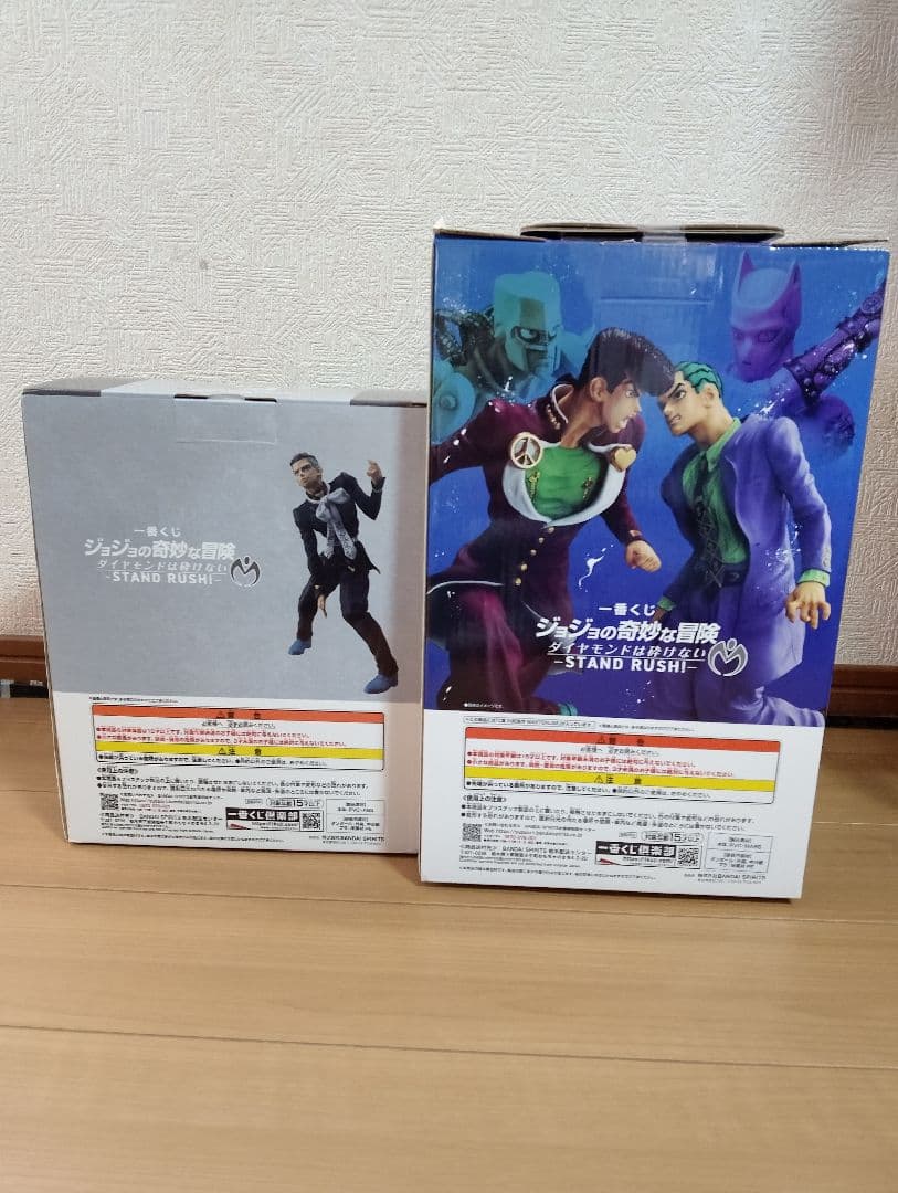 ジョジョの奇妙な冒険 ダイヤモンドは砕けない 一番くじ フィギュア