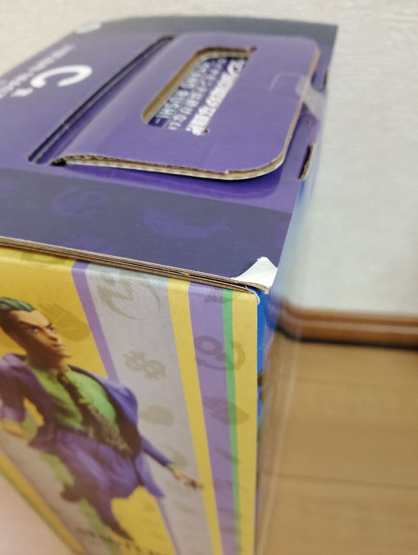 ジョジョの奇妙な冒険 ダイヤモンドは砕けない 一番くじ フィギュア