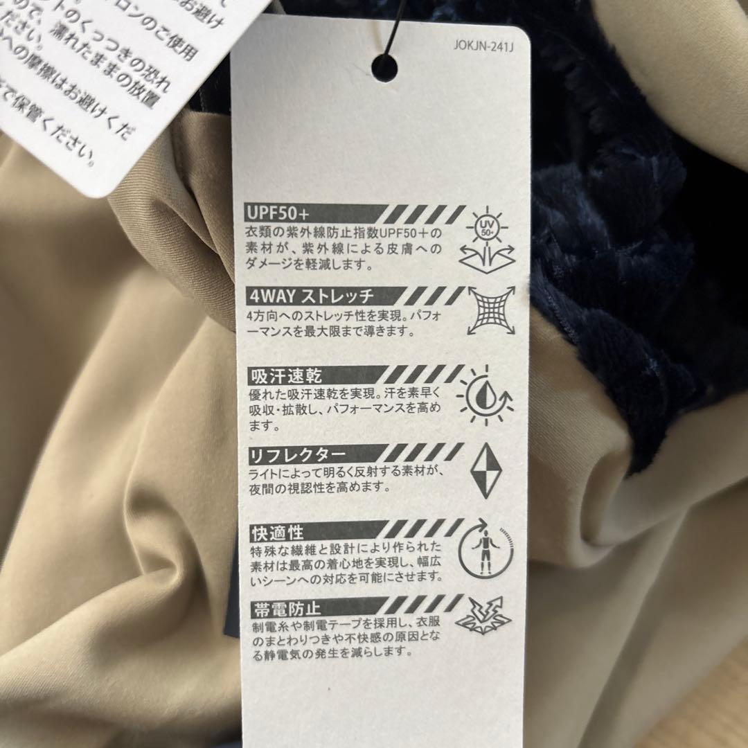 新品　オークリー　メンズ　トレーニングジャケット　ストレッチ　フード　L