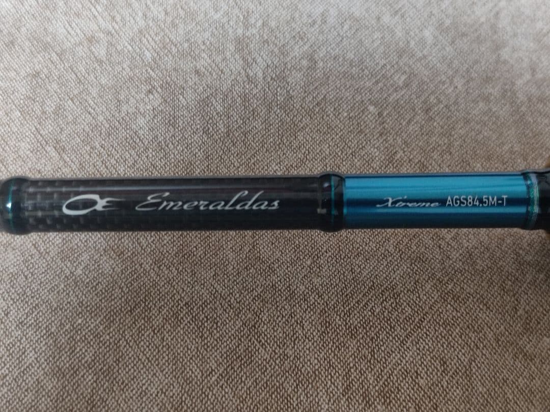 DAIWA エメラルダスEX AGS84.5M-T