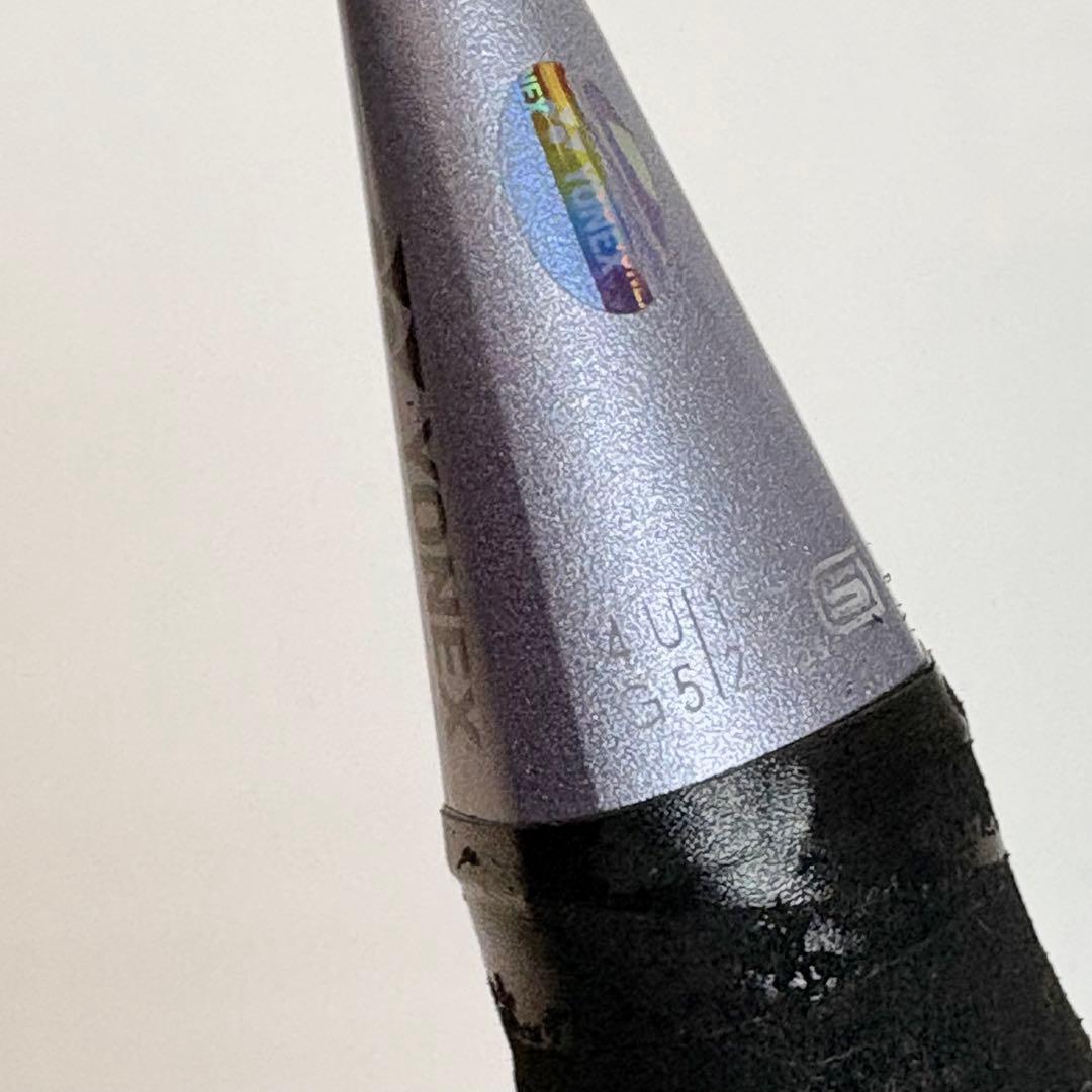 YONEX ヨネックス　ASTROX 66 バトミントンラケット　4U/G5