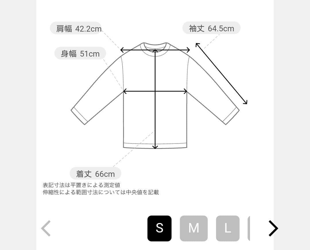 【美品】Taylor Madeウォームライニングフルジップセーター