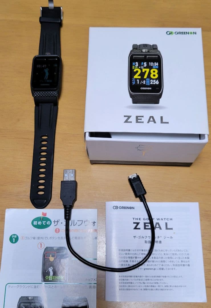 グリーンオン ZEEL ゴルフウオッチ