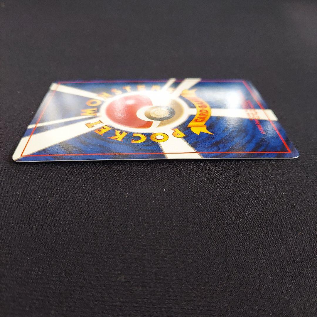 タケシのサイドン ★ ジム拡張第1弾 リーダーズスタジアム　ポケモンカード　旧裏