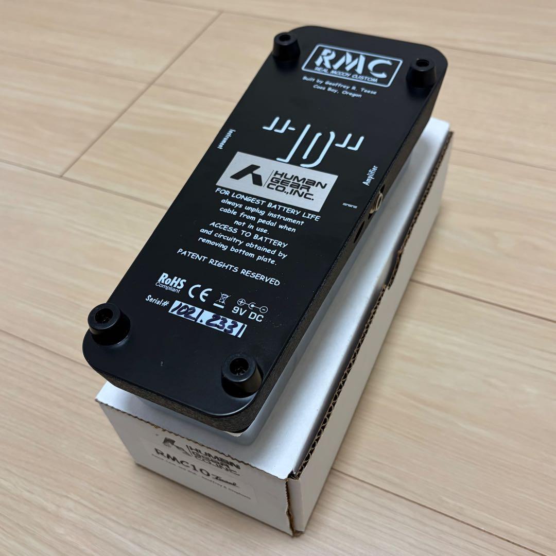 新品 未使用 RMC10 ワウペダル