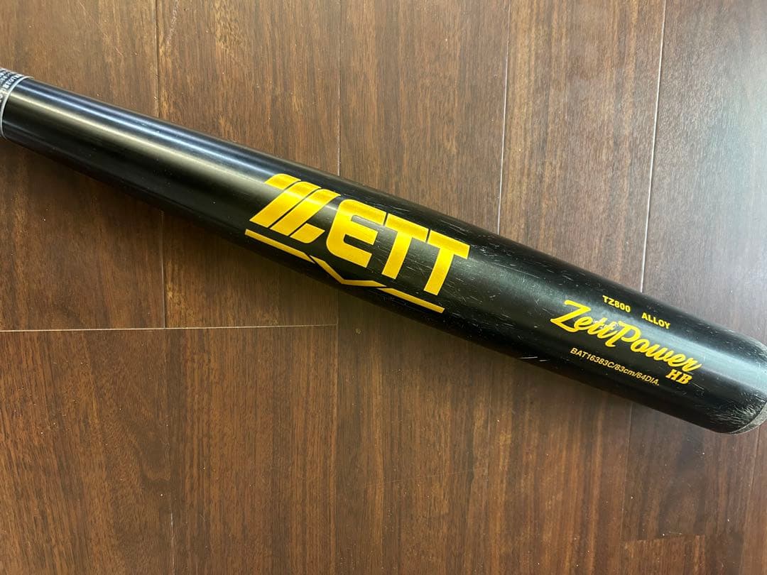 【中古品:送料無料】ZETT ZettPower 硬式バット