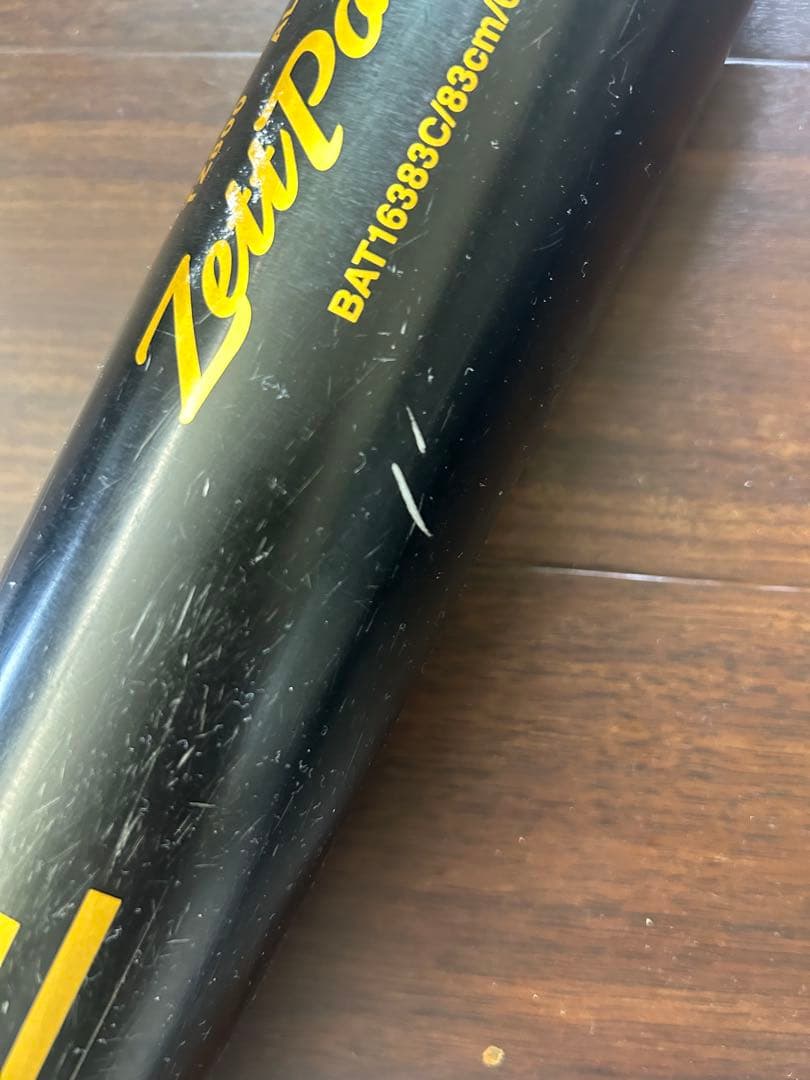 【中古品:送料無料】ZETT ZettPower 硬式バット