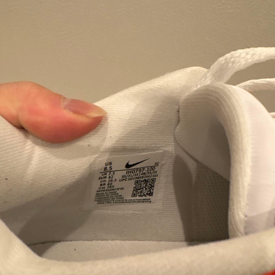 Nike H0789-100 バスケットボールシューズ US 8.5