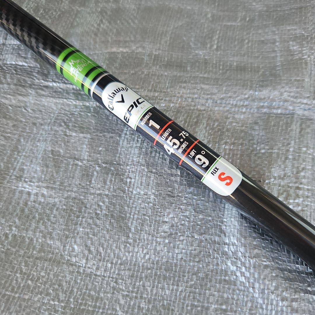 美品　Callaway Epic Max LS 9度　テンセイ55S