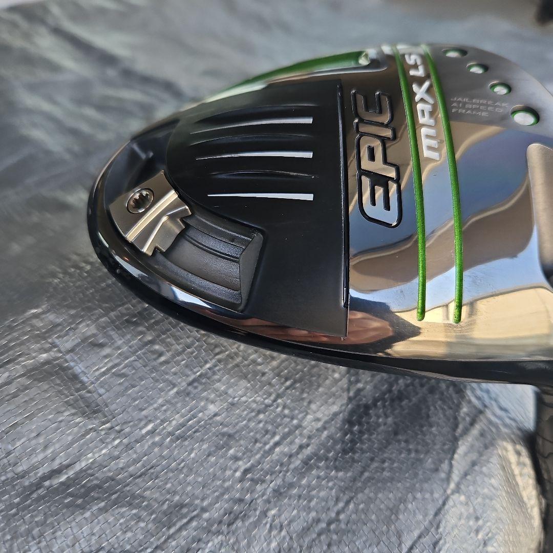 美品　Callaway Epic Max LS 9度　テンセイ55S