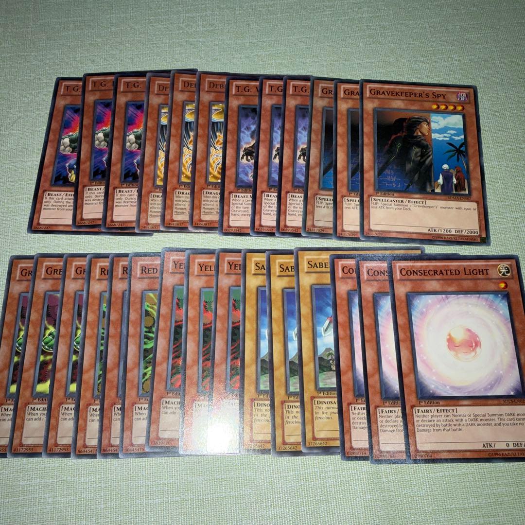 遊戯王OCG 1103環境　英語版セット