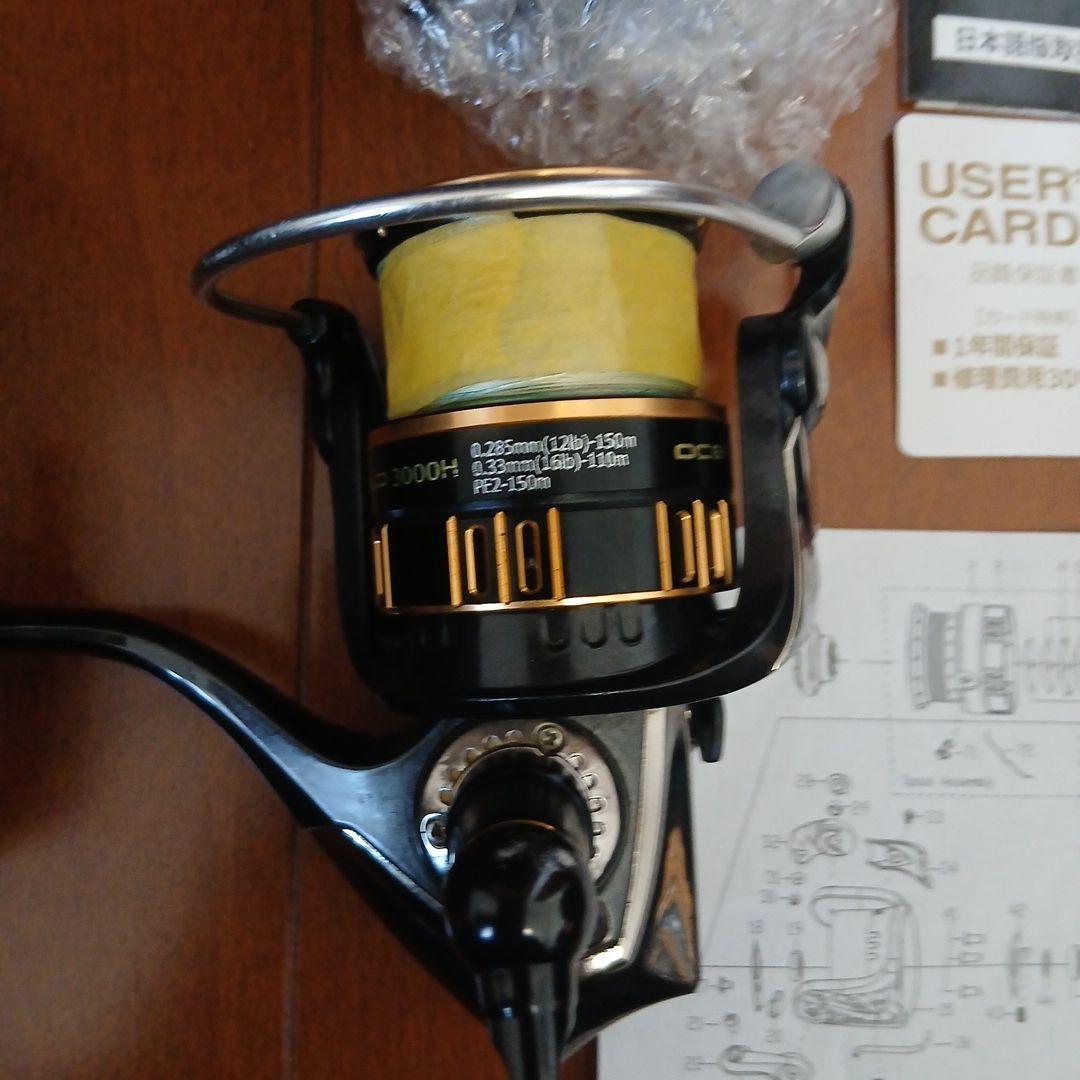 Abu Garcia OC-3000H スピニングリール