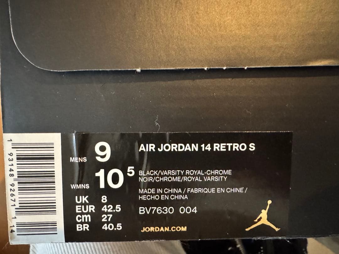 Supreme×Jordan14 27cm
