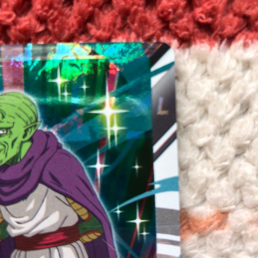 ドラゴンボール　スーパーダイバーズ　ネバ　DA　美品