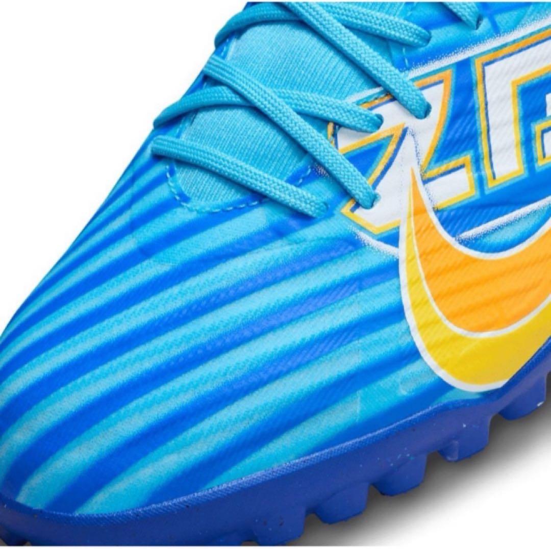 送料無料 新品 NIKE ZOOM SUPERFLY9ACADEMY KM TF