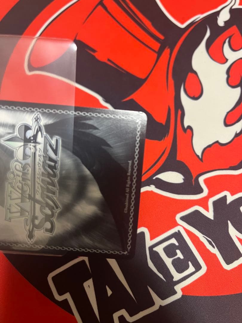 ヴァイスシュバルツ 未来へ一緒に癒月ちょこ　SSP