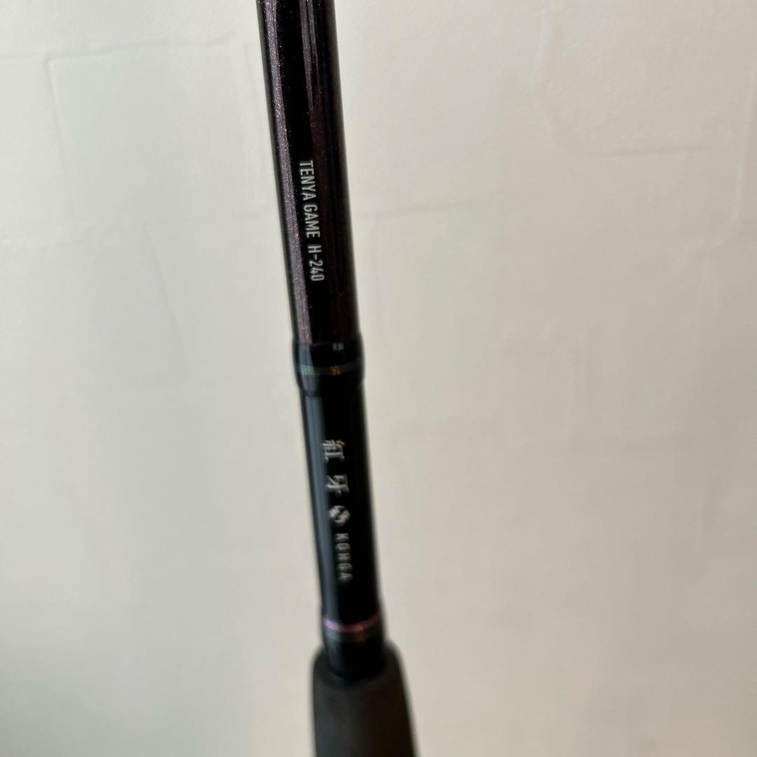 Daiwa 紅牙テンヤゲームH-240V